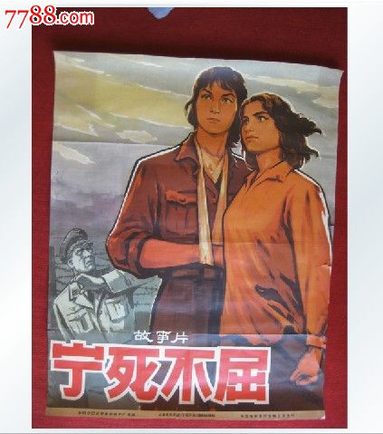 委托房产过户公证书有效期